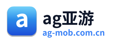 ag亚游